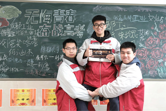 青苏职中：为单招学子护航，奔赴梦想新